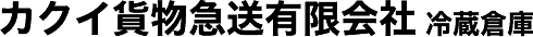 JNCݕ}L ①q