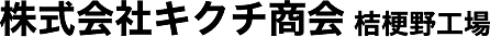 ЃLN` j[H