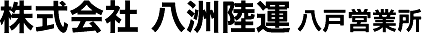 F^ ˉcƏ